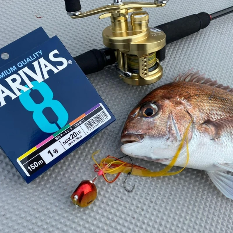 Original varivi 8x trançado-to - Ice Fishing Line avaliação e preço