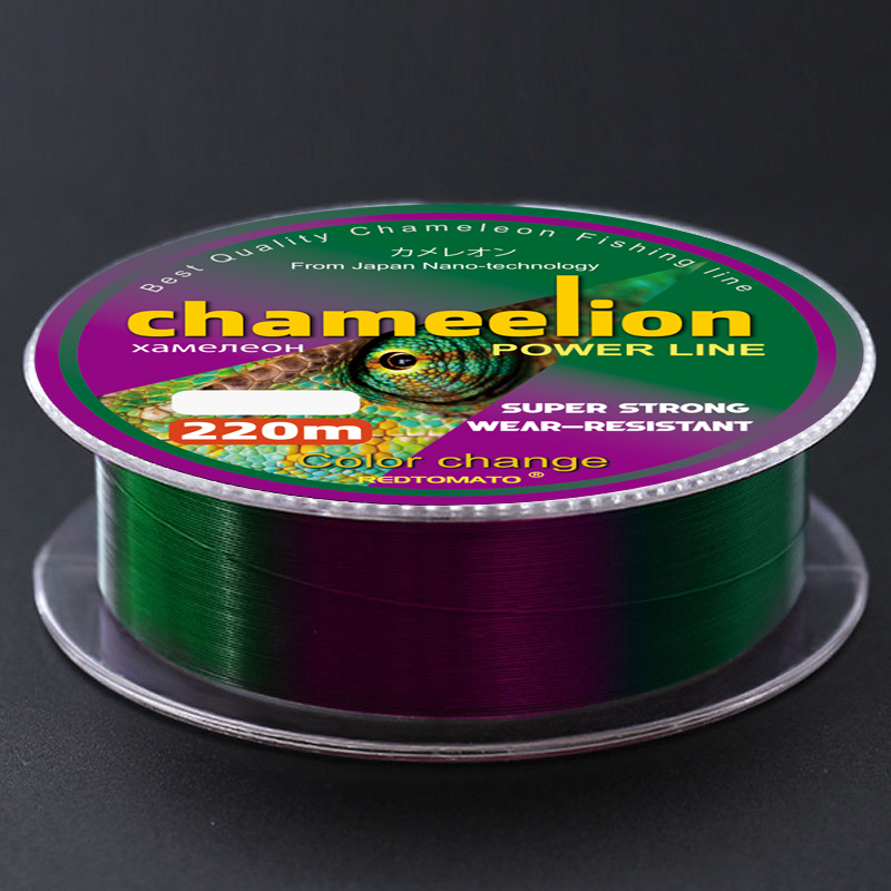 Fluorocarbono revestido 220m 5 - Fluorocarbon Line avaliação e preço