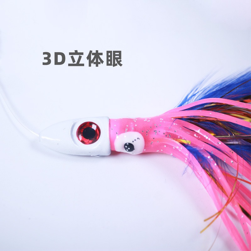 1PC Isca de Pesca 19g com Cabe - Freshwater Line avaliação e preço