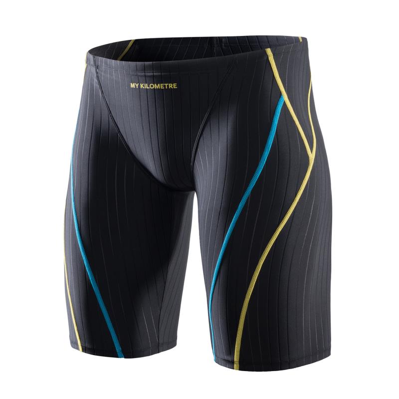 MY KILOMETRE Jammers para home - Saltwater Line avaliação e preço