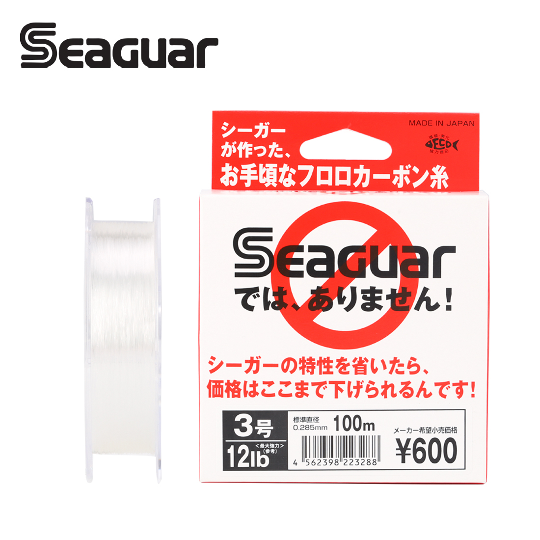 Seaguar branco etiqueta 100m f - Fluorocarbon Line avaliação e preço