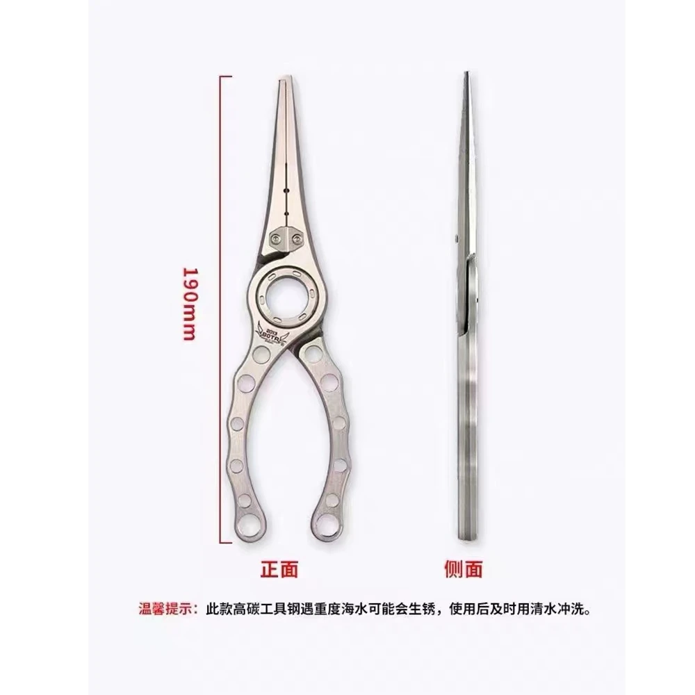 Alicate de pesca de titânio de - Fishing Line Cutter avaliação e preço