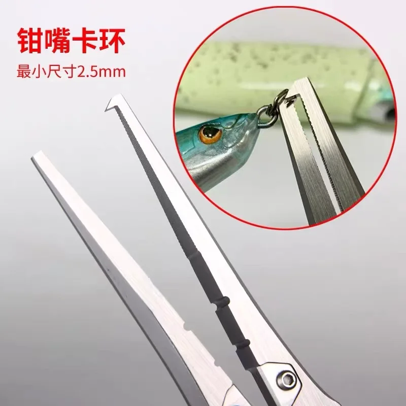 Alicate de pesca de titânio de - Fishing Line Cutter avaliação e preço